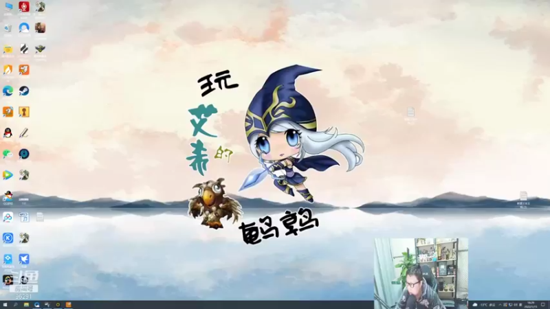 【2022-01-15 18点场】东北大鹌鹑：东北大鹌鹑 抄作业都抄不明白