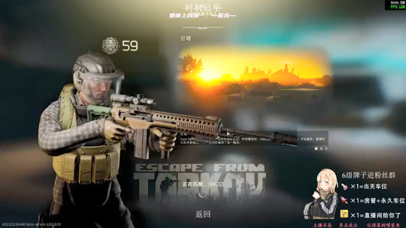 【2022-01-15 03点场】王浩天儿：【59级】：画画的Baby。