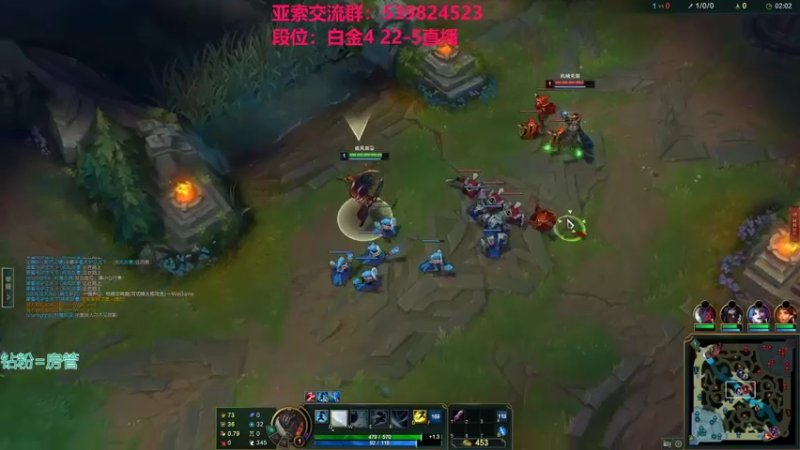【2022-01-15 00点场】凉风亚索yasuo：快乐风男：亚索or永恩