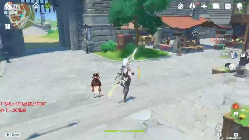 【2022-01-14 19点场】Corgi酱紫：小鬼代播 办卡晶蝶