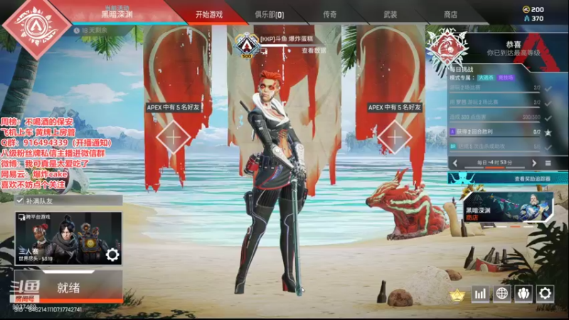 【2022-01-14 13点场】爆炸蛋糕：用心瞄准。