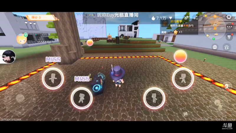 【星空露珠 迷你世界】2022-01-15 18:24:23-2022-01-15 18:28:40