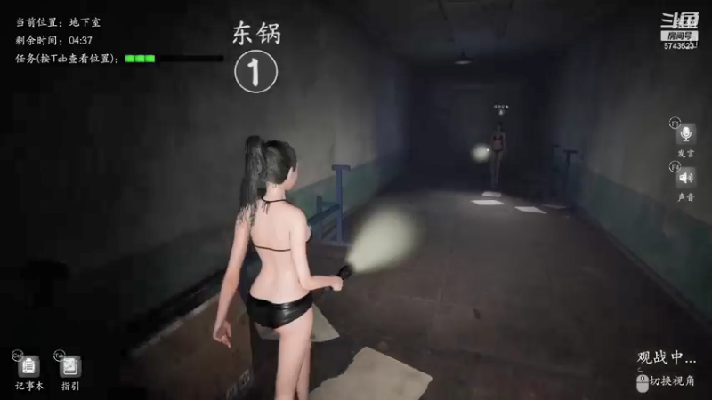 【2022-01-15 00点场】彭皮皮丶：进来教你永劫无间真正的瘤法！