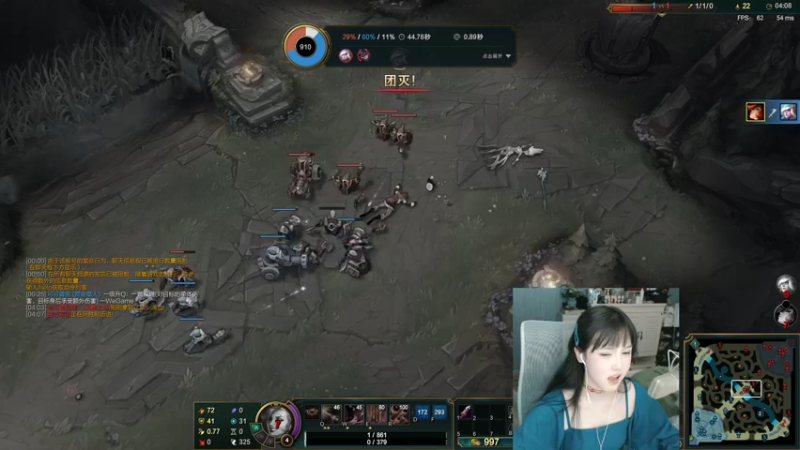 【2022-01-15 00点场】iu可可曾：双倍亲密度！古墓丽影：暗影