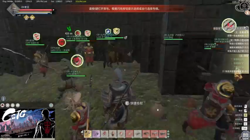 【2022-01-14 21点场】Biu我们ROU吧：【七武海老王】又没赶上热乎的