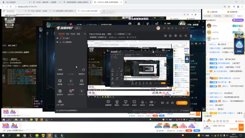 【2022-01-12 19点场】冰块哥ekko：下版本艾克无敌 速进