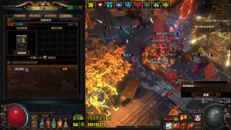 小鸡下蛋没有变.mkv