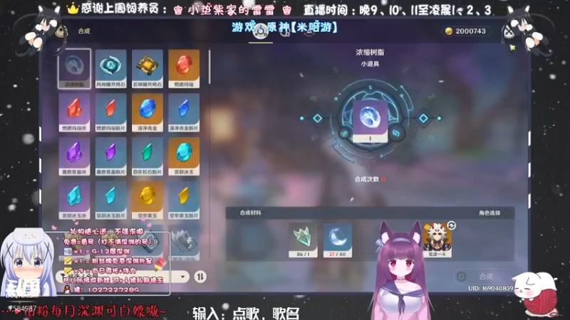 【2022-01-15 03点场】Corgi酱紫：欢迎萌新来问问题嗷