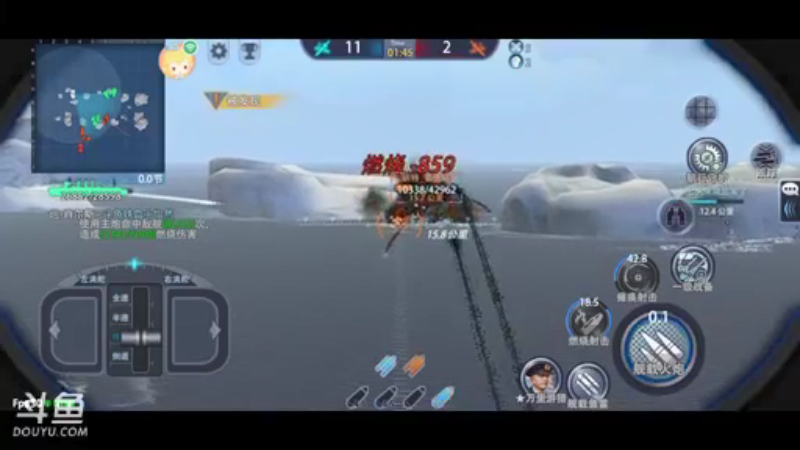 【2022-01-13 11点场】铁血怡然：铁血怡然 打炮啦！