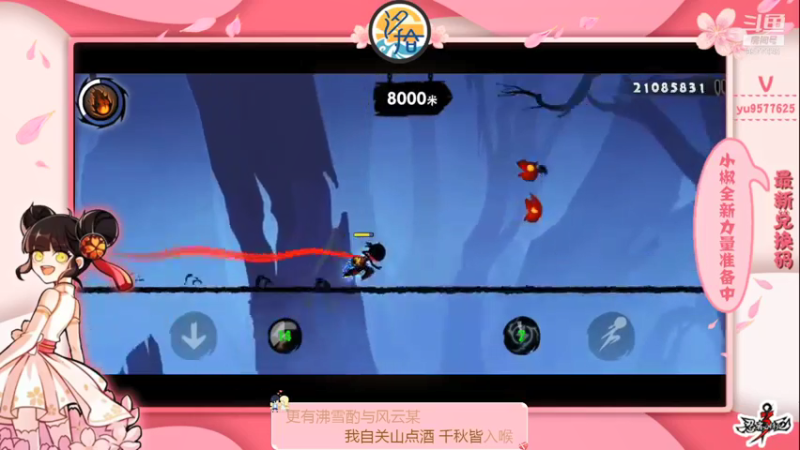 【2022-01-14 22点场】七忆鱼793：二服 等新活动ing...