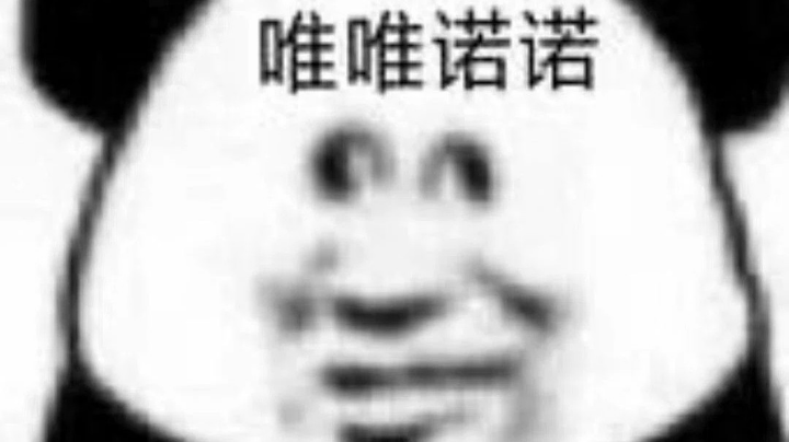 没有标题就是最好的标题