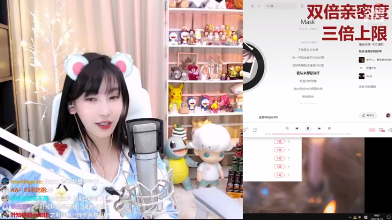 【2022-01-15 00点场】叶知秋Vanessa：秋：钻粉狂欢卡