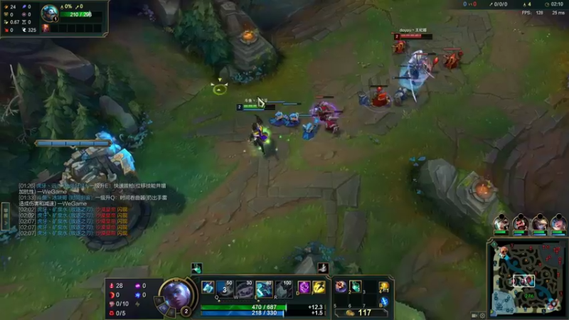 【2022-01-12 17点场】冰块哥ekko：下版本艾克无敌 速进