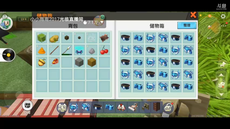 【星空露珠 迷你世界】2022-01-15 11:49:46-2022-01-15 12:04:47