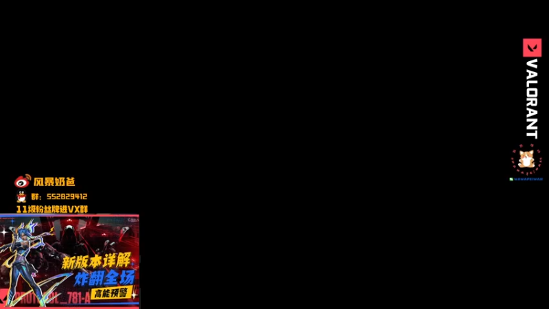 【2022-01-15 14点场】风暴奶爸Nai8：【奶爸】新赛季冲赋能！