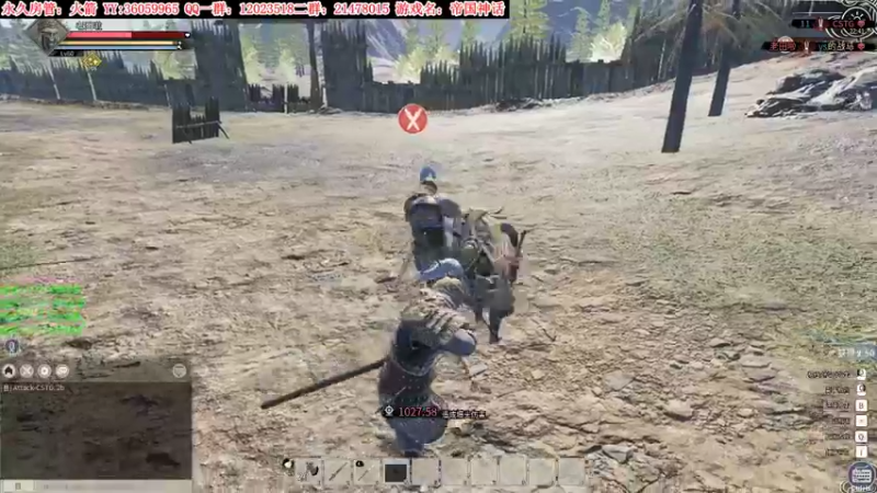 【2022-01-14 22点场】老田啦：【二哥】田园生活