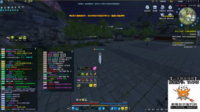 【2022-01-13 22点场】燕徊硯：我拿什么跟他比他吃KFC都不用等星期四