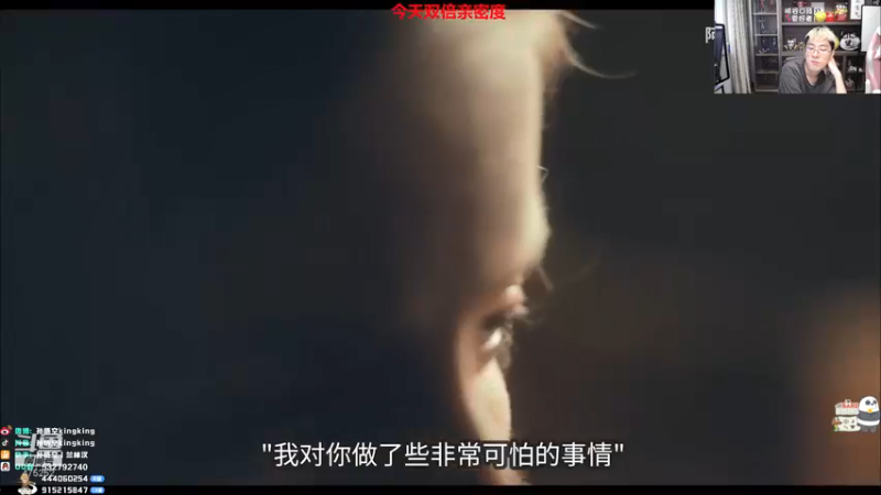 【2022-01-15 16点场】孙悟空丨兰林汉：孙悟空：双倍亲密度，元气满满的一天