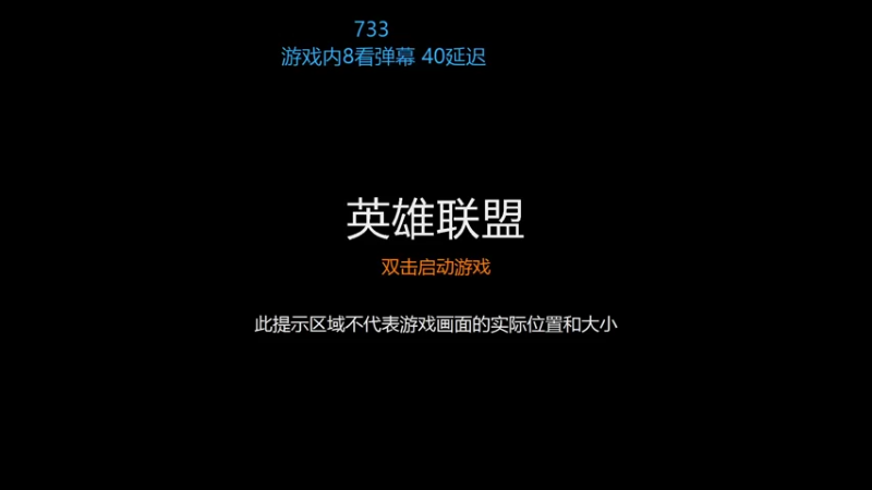 【2022-01-15 02点场】魔法部长小罗：1000分 或者死