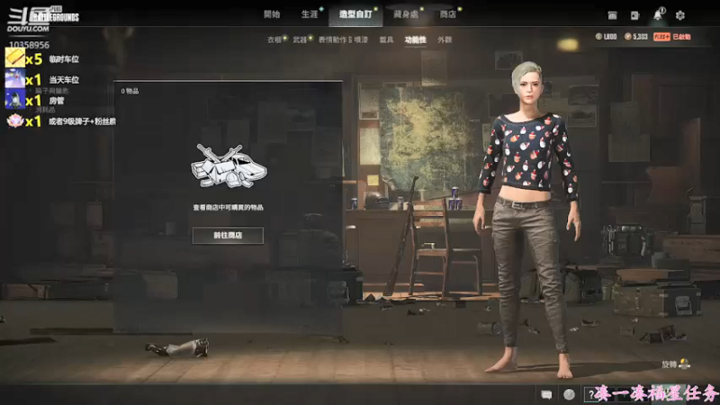 【2022-01-13 09点场】何呆呆丶1116：【小奶团】元气满满的女神回来了！