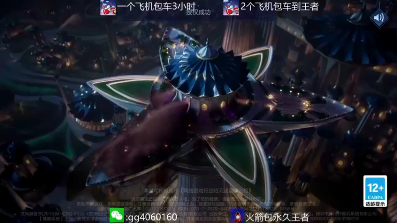 【2022-01-14 20点场】金皮皮丶：新赛季办卡上车躺赢