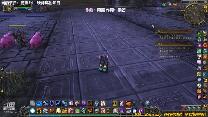 【2022-01-15 18点场】火焰之指吉列布：吉列布：本周吸取教训，早点刷掉F4。