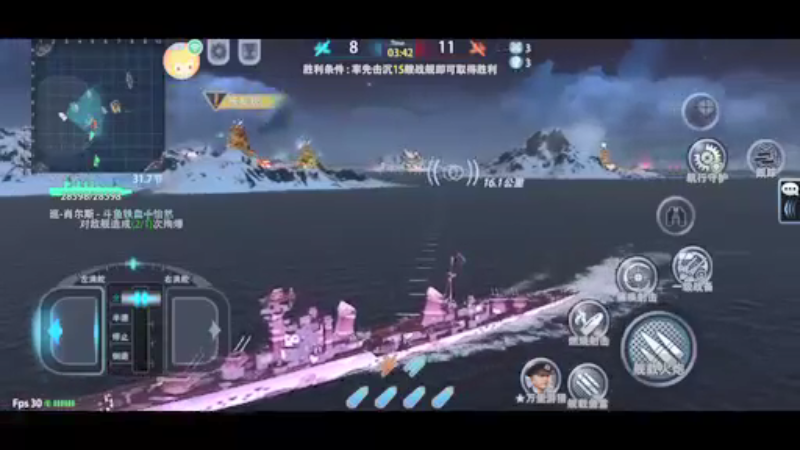 【2022-01-14 00点场】铁血怡然：铁血怡然 打炮啦！
