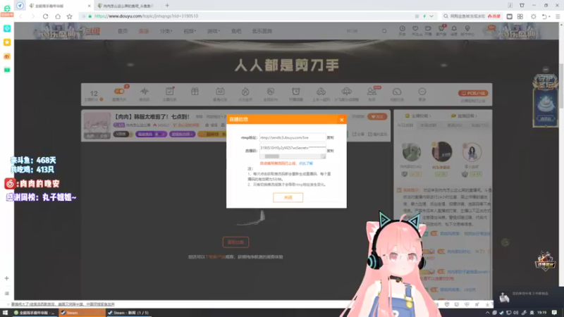 【2022-01-14 19点场】肉肉怎么这么菜：【肉肉】周五适合当小祖宗~
