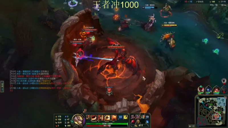 【2022-01-15 18点场】恶霸提莫：我的机会来了！王者冲1000