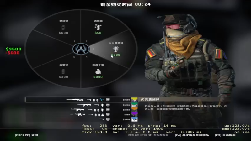 【2022-01-14 21点场】慈溪吴彦祖丶y：one tap
