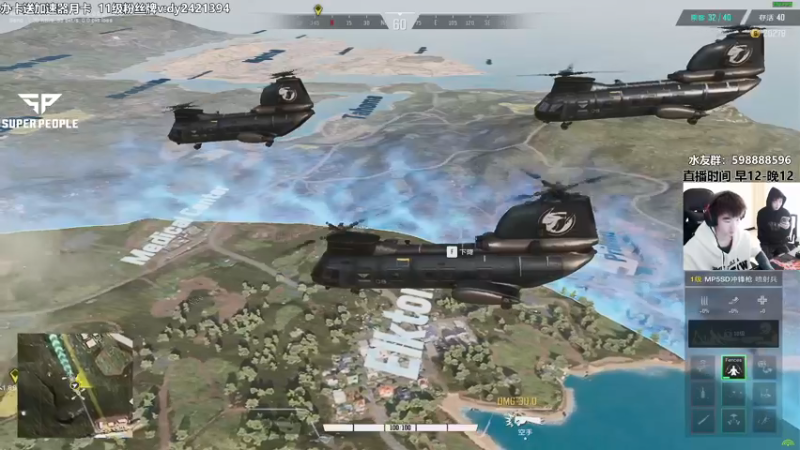 【2022-01-13 16点场】北方ya：【北方】所有角色吃鸡，开整~