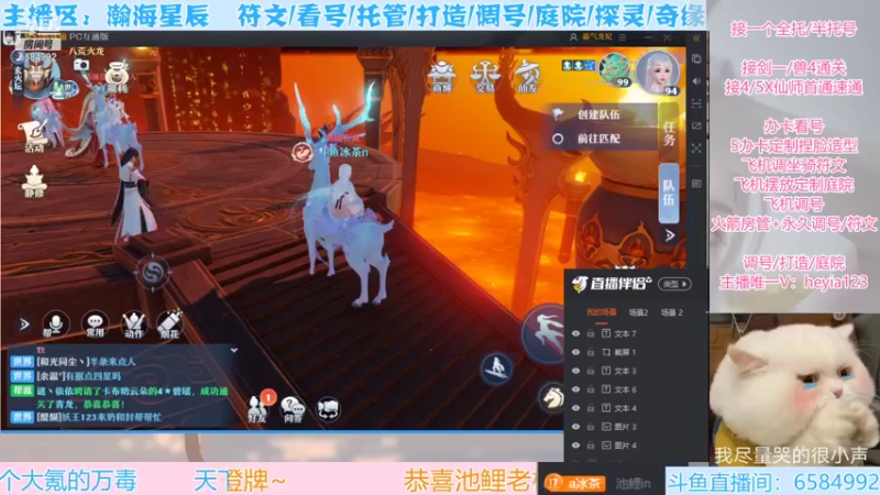 【2022-01-13 15点场】长岛冰茶n：这是一个想要帮你变强的小姐姐！