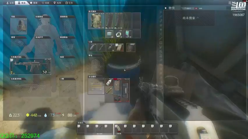 【2022-01-11 01点场】木木叔丶：3x4已出  继续打小号做任务~