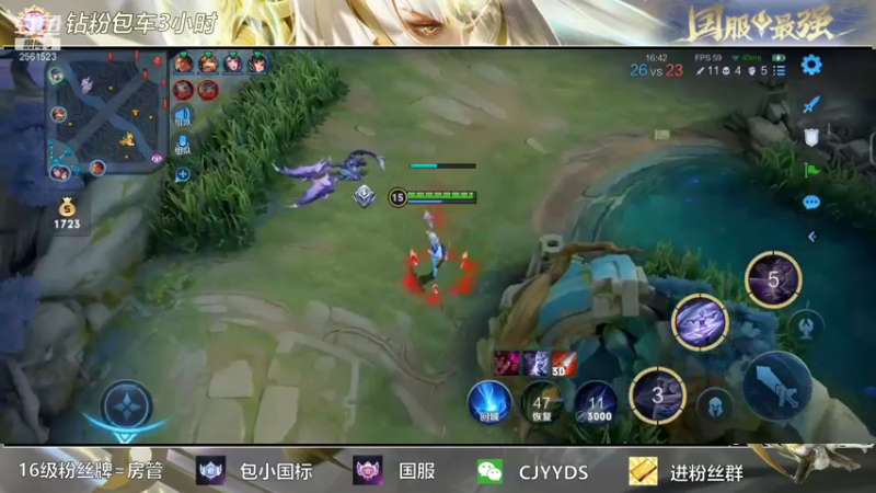 【2022-01-10 16点场】冲酱ccc：110段打野V区带粉野区制霸！