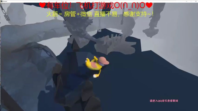 【2022-01-14 23点场】绘心菇凉：双倍亲密度有声良药~❤️