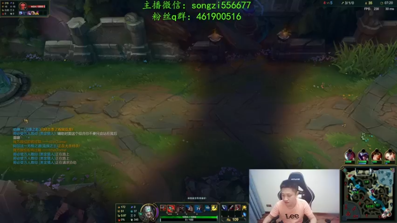 【2022-01-15 07点场】douyu丶松子：蛮王：新版最强上单 没有之一