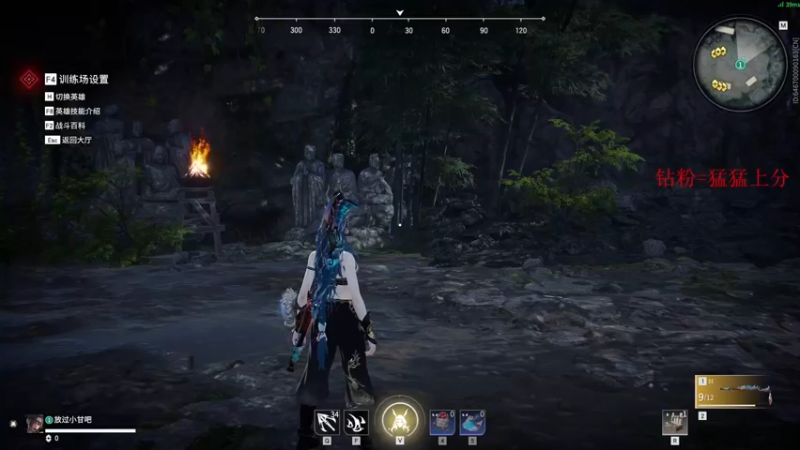 【2022-01-15 19点场】酸酸酸奶君：酸奶:狠狠的练个刀！