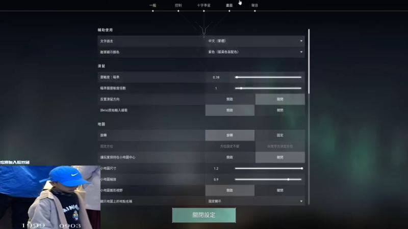 【2022-01-15 14点场】汤米男孩：7ommy:冲连续9赛季赋能战魂！