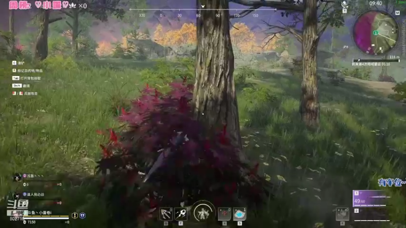 【2022-01-12 21点场】坚挺的小蛋卷：❤人菜瘾大又爱玩？❤