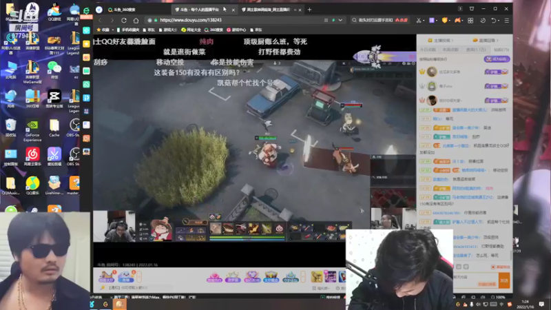 【2022-01-16 01点场】暴龙战士OvO：峡谷之巅跟凯菇双排！守护凯菇的笑容！