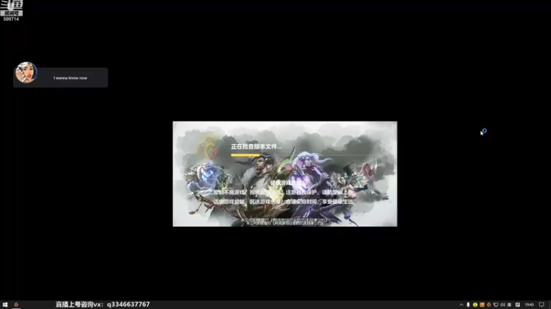 【2022-01-16 19点场】小君盖伦King：上单盖伦排位~