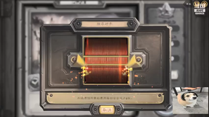 【2022-01-15 19点场】嘴最硬：嘴硬的直播间
