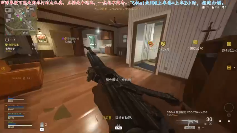【2022-01-16 03点场】七月丶是个小机灵鬼：♥做个快乐的普通人♥
