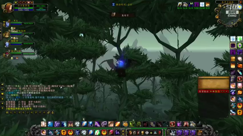 【2022-01-15 15点场】兴兴的梦想：1区火锤：新年快乐吃饭消费！635952