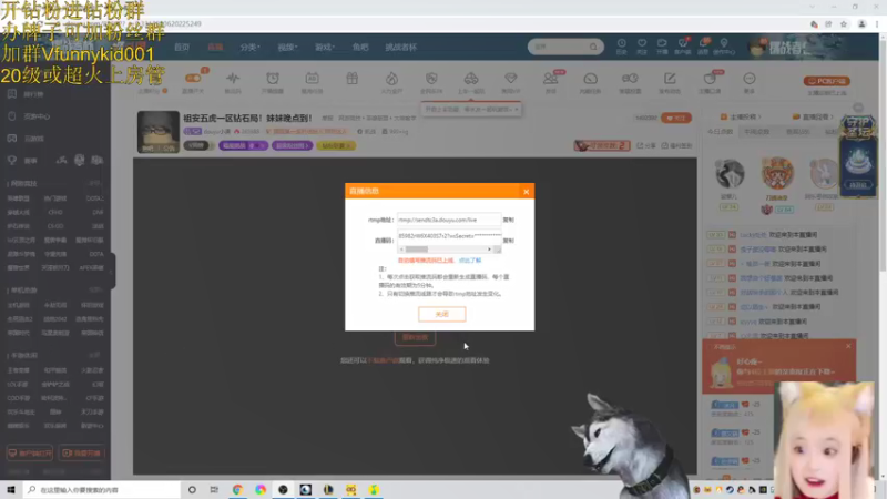 【2022-01-15 18点场】douyu小漠：一区冲王者超强组合！妹妹晚点到！