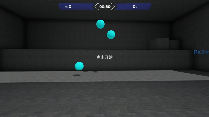 【2022-01-16 00点场】wh4le丶：摆烂归来，复健