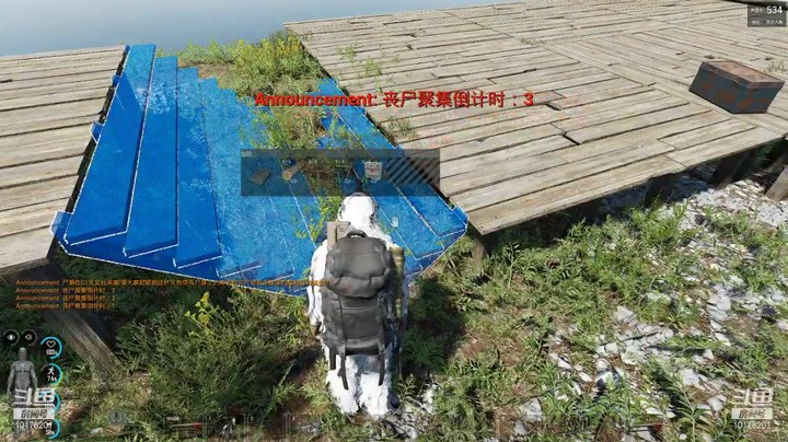 【SCUM】贝喜家的小少爷-一个楼梯不行吗？