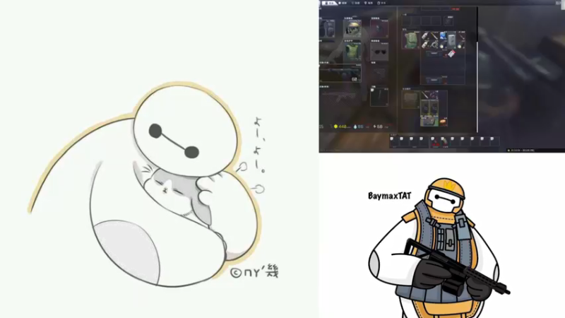 【2022-01-15 13点场】TAT大白：职业枪法，一发未中。