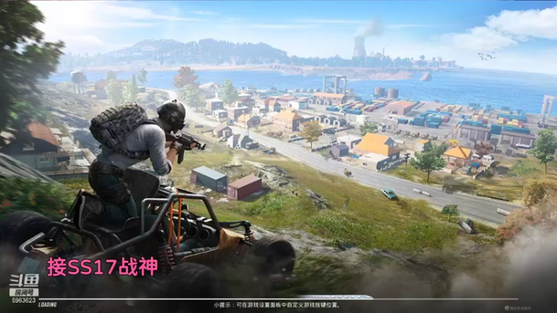 【2022-01-15 12点场】Lucy卢梦：ss17战神约么？