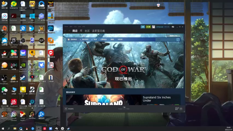 【2022-01-15 20点场】孟孟孟孟辰：海德嘉01，帮肝探索 旧日 虫洞